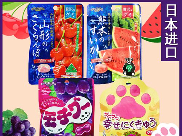 日本食品糖果進(jìn)口報(bào)關(guān)資料到深圳灣代理案例