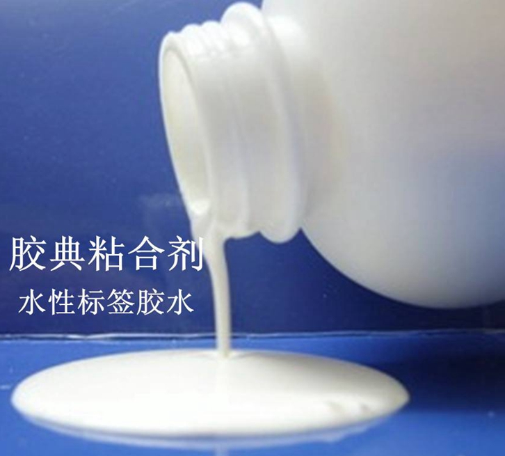 韓國到深圳水性膠進口報關公司代理流程案例