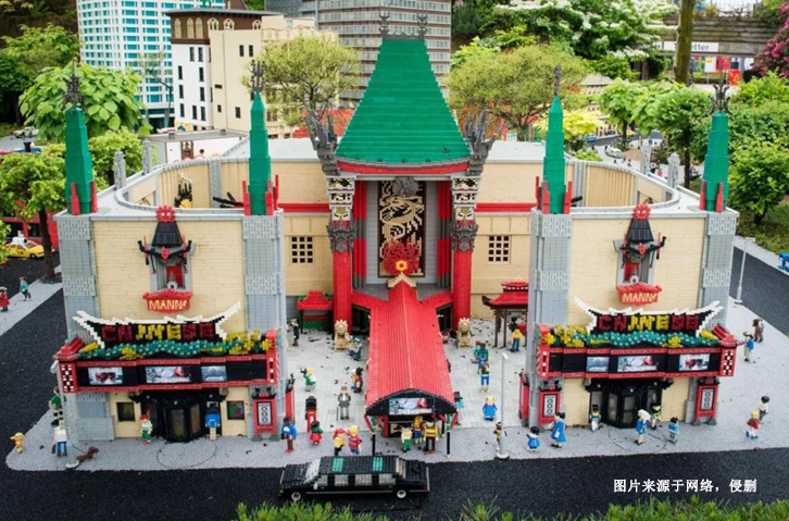 丹麥樂高拼搭玩具進(jìn)口報(bào)關(guān)資料