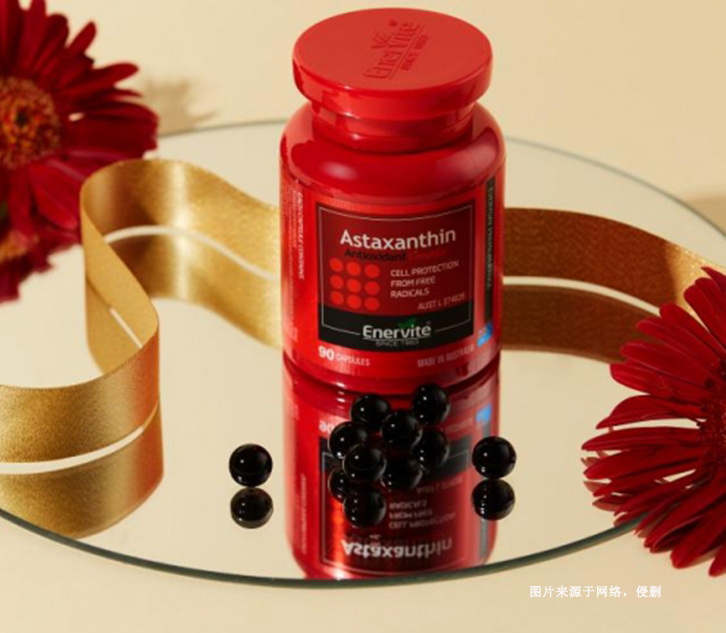 進(jìn)口蝦青素膠囊報(bào)關(guān)資料