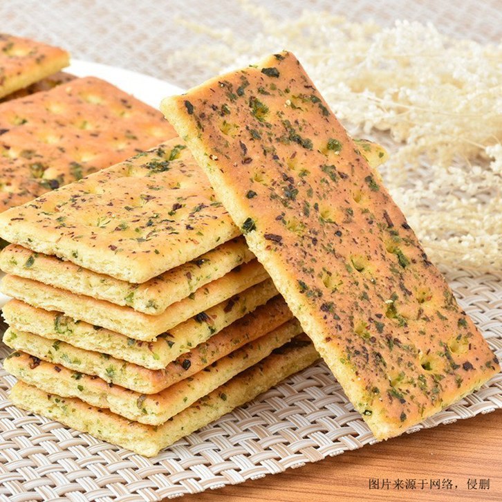 休閑食品進口報關收費