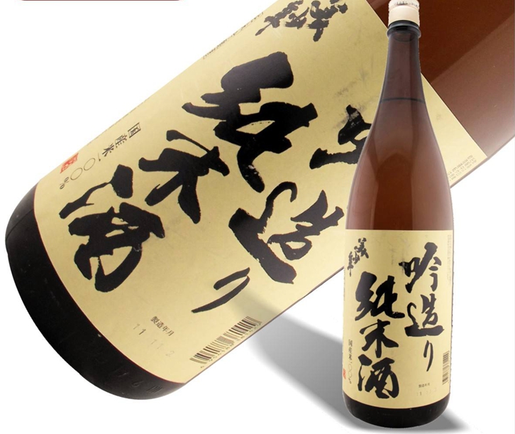 日本酒進(jìn)口清關(guān)代理
