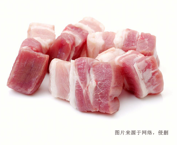 進(jìn)口奧地利冷凍豬肉報(bào)關(guān)資料