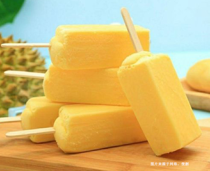 馬來(lái)西亞榴蓮果肉雪糕進(jìn)口報(bào)關(guān)流程