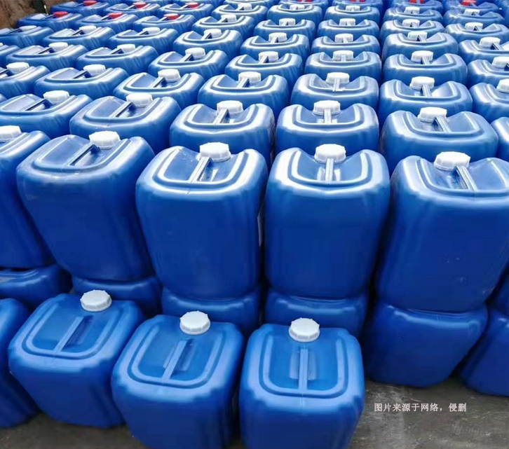 江蘇進口日本化工品報關(guān)流程