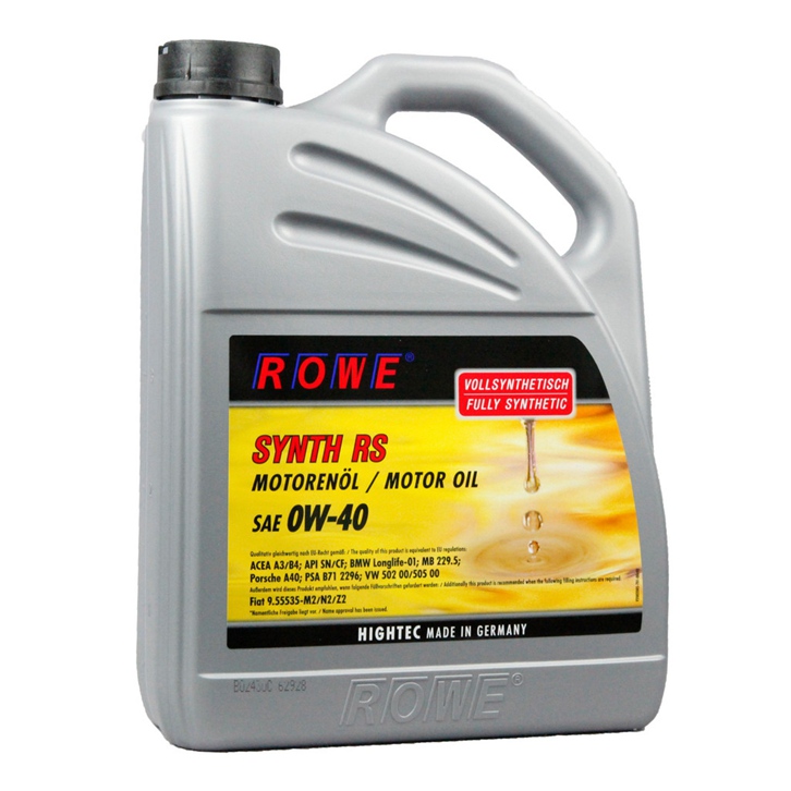 潤滑劑進口清關(guān)流程