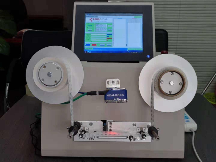 天津條碼設(shè)備進口報關(guān)公司