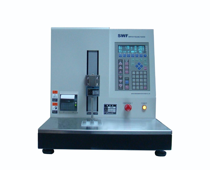 設備進口報關流程