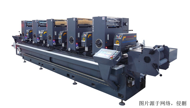 歐洲印刷機(jī)進(jìn)口報(bào)關(guān)資料