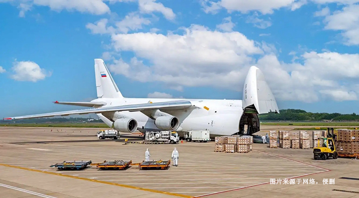 荷蘭阿姆斯特丹空運廣州進口報關