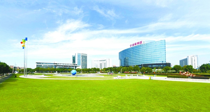 寧波保稅區(qū)進(jìn)口報關(guān)公司