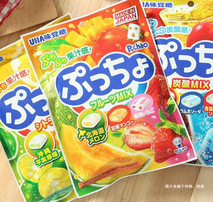 青島進(jìn)口日本食品報(bào)關(guān)費(fèi)用