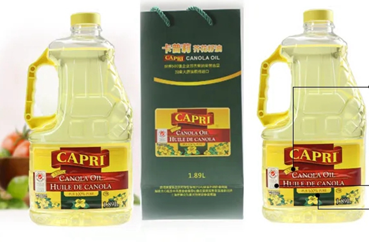 上海進口菜籽油清關