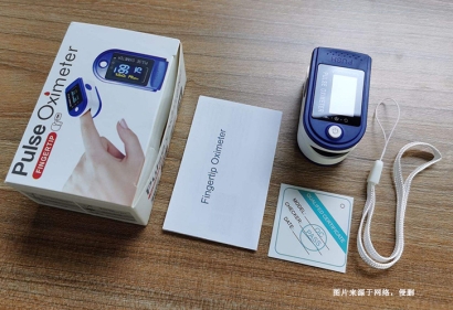 空運血氧儀出口清關(guān)資料需辦理哪些資質(zhì)認(rèn)證