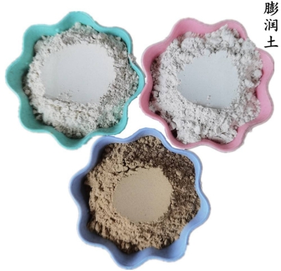 廣州進口德國膨潤土報關(guān)公司：膨潤土進口清關(guān)資料