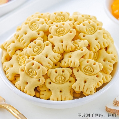 餅干進口清關(guān)流程資料_進口餅干深圳代理報關(guān)公司