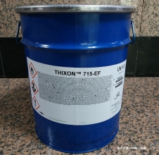 韓國(guó)化工品報(bào)關(guān)：上海膠粘劑進(jìn)口報(bào)關(guān)資料這8樣