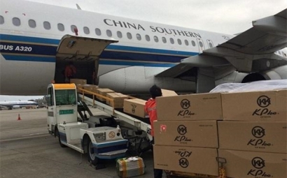 寧波空運進(jìn)口清關(guān)代理公司