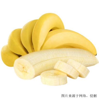 重慶食品進(jìn)口報關(guān)代理——香蕉漿進(jìn)口詳解