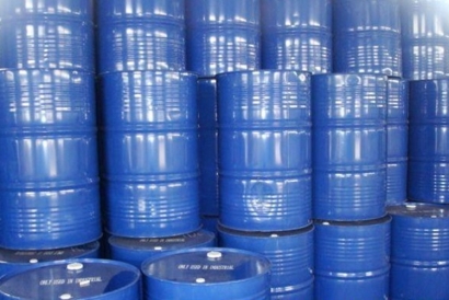 上海港進(jìn)口環(huán)氧樹(shù)脂報(bào)關(guān)通關(guān)請(qǐng)看這里