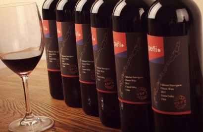 寧波紅酒進口報關費用_寧波紅酒報關價格