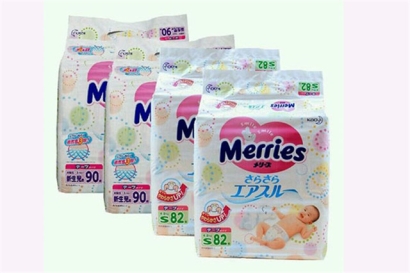 廣州機(jī)場(chǎng)紙尿褲進(jìn)口報(bào)關(guān)進(jìn)口商需要的資質(zhì)，請(qǐng)查收!