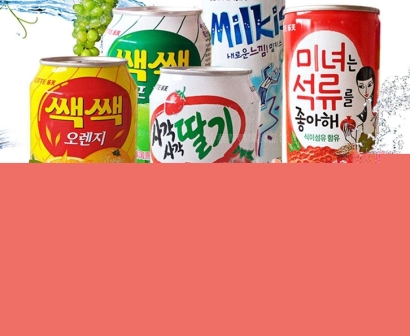 青島飲料進口清關(guān)資料_省50%果汁飲料進口報關(guān)費用