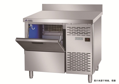 上海制冰設備進口報關資料_制冰設備進口關稅多少