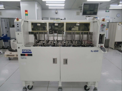 深圳半導(dǎo)體設(shè)備進(jìn)口清關(guān)代理_二手設(shè)備報關(guān)流程