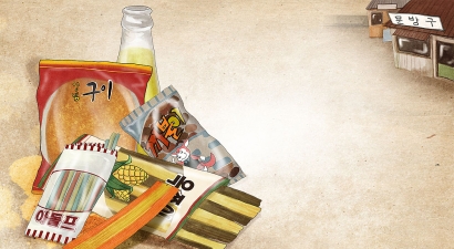 大連預包裝食品進口報關(guān)代理服務(wù)