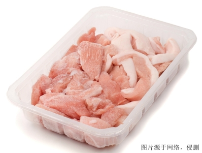 北京冷凍豬肉進(jìn)口清關(guān)手續(xù)怎么辦理？德國(guó)豬肉報(bào)關(guān)