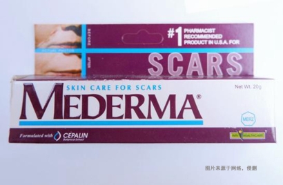 美國(guó)疤痕膏藥品進(jìn)口報(bào)關(guān)流程_藥品怎么報(bào)關(guān)到上海