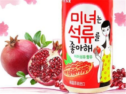 酵素進口報關(guān)一站式代理服務(wù)公司，快來看看!