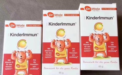 大健康食品進口清關報關的流程以及資料