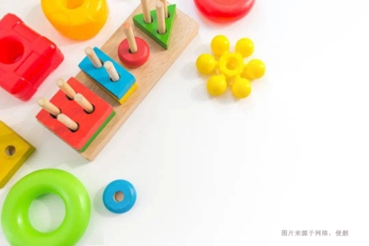 廣州塑膠玩具進(jìn)口報關(guān)資料_捷克玩具進(jìn)口通關(guān)費用