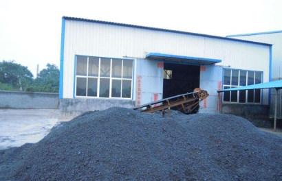 伊朗化工品進口報關(guān)資料到青島代理瀝青案例