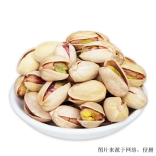大連專業(yè)食品進(jìn)口報(bào)關(guān)，美國(guó)堅(jiān)果開(kāi)心果進(jìn)口
