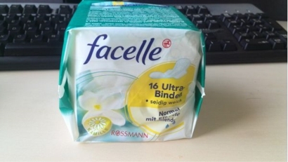 進口德國衛(wèi)生巾報關(guān)代理流程手續(xù)