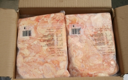 巴西冷凍雞肉進口報關手續到天津代理雞胸皮案例