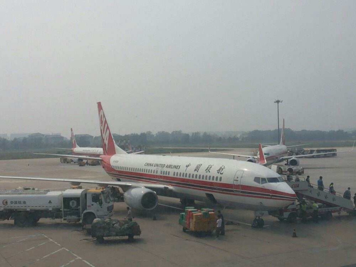 天津機場進口報關(guān)公司