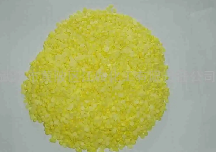 深圳進口印尼天然硫磺報關(guān)資料