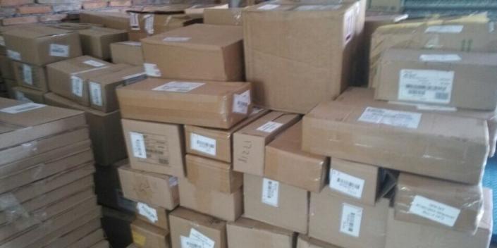 1548135747875892.jpg 香港進口關稅