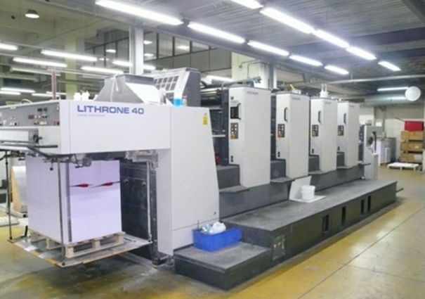 廣州進口二手機械報關(guān)到國內(nèi)的流程手續(xù) 二手機械進口報關(guān)_副本.jpg