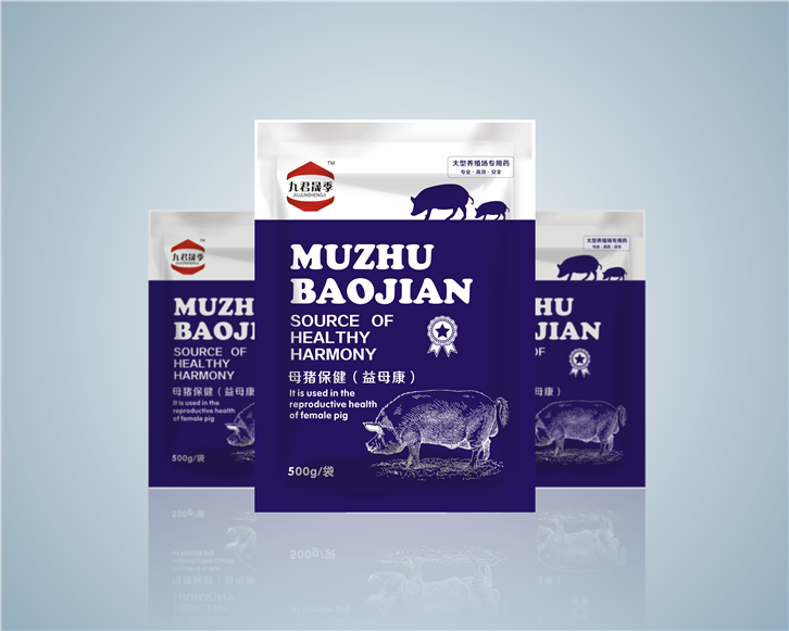 1648202921843899.png 進(jìn)口越南獸藥報(bào)關(guān)_副本.png